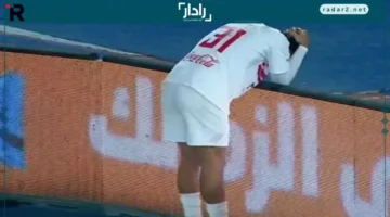 إصابة شريف تهدد مشاركة الزمالك في لقاء ديكيداها بالكونفدرالية